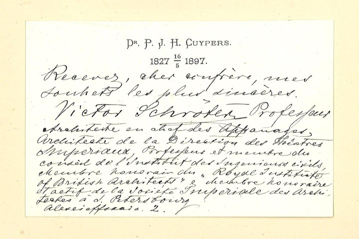 Gebonden album met gelukwensen aan dr. P. Cuypers t.g.v. zijn 70-ste verjaardag op 16 mei 1897 op afzonderlijke wenskaarten van diverse collega-architecten: wenskaart