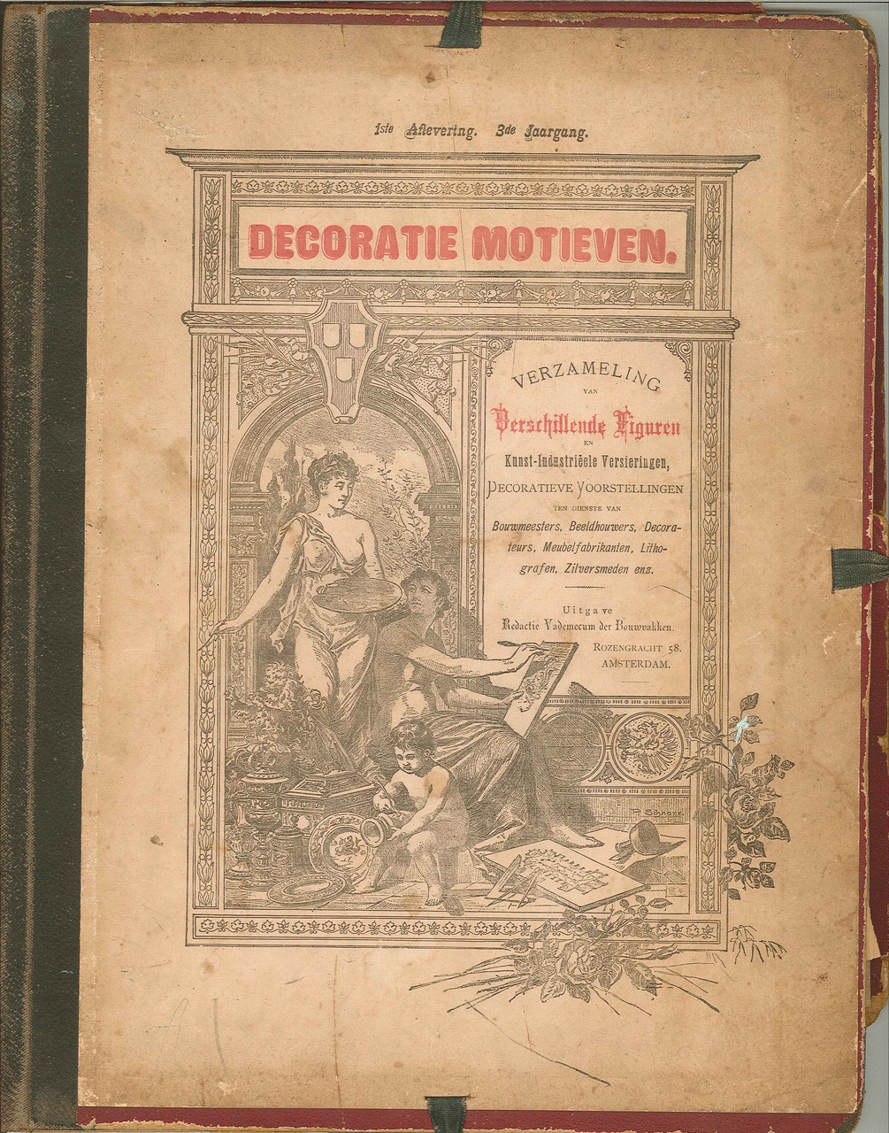 Verzamelmap met ontwerpschets, krantenartikelen en een catalogus